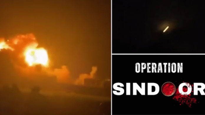 Operation Sindoor